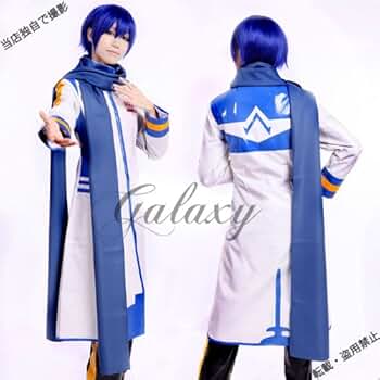 Amazon.co.jp: VOCALOID ボカロ ボーカロイド KAITO カイト コスプレ