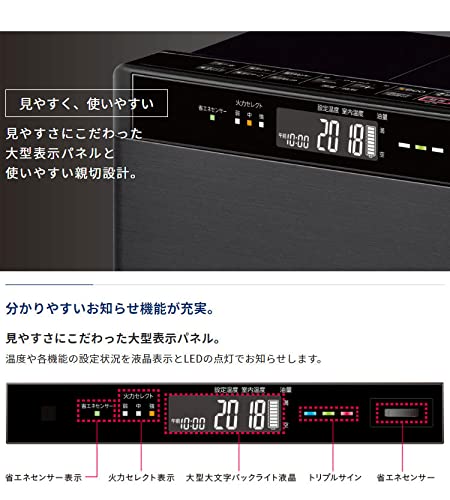 Amazon | コロナ：石油ファンヒーター(リモコン付)(グランブラック)/FH