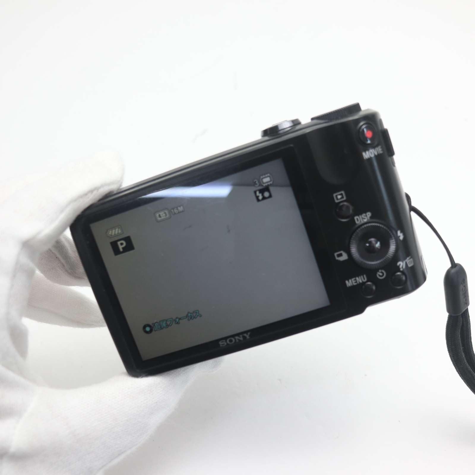 Amazon | SONY デジタルカメラ Cyber-Shot(サイバーショット) HX7V