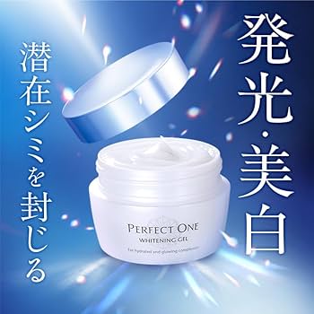 Amazon.co.jp: PERFECT ONE パーフェクトワン オールインワンジェル