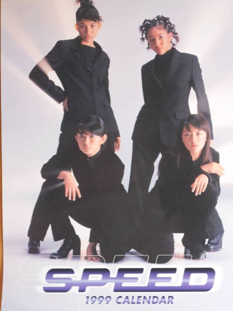 Amazon.co.jp: 懐かしのグループ スピード カレンダー 1999年