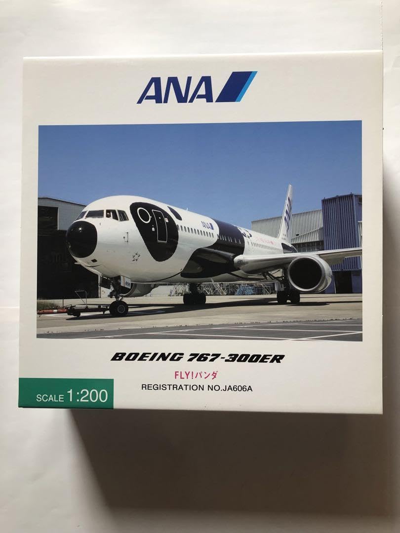全日空商事] 1/200 ANA B767-300ER (FLY！パンダ) 【公式通販】