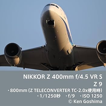 Amazon | Nikon テレコンバーター Z TELECONVERTER TC-2.0 Zマウント用