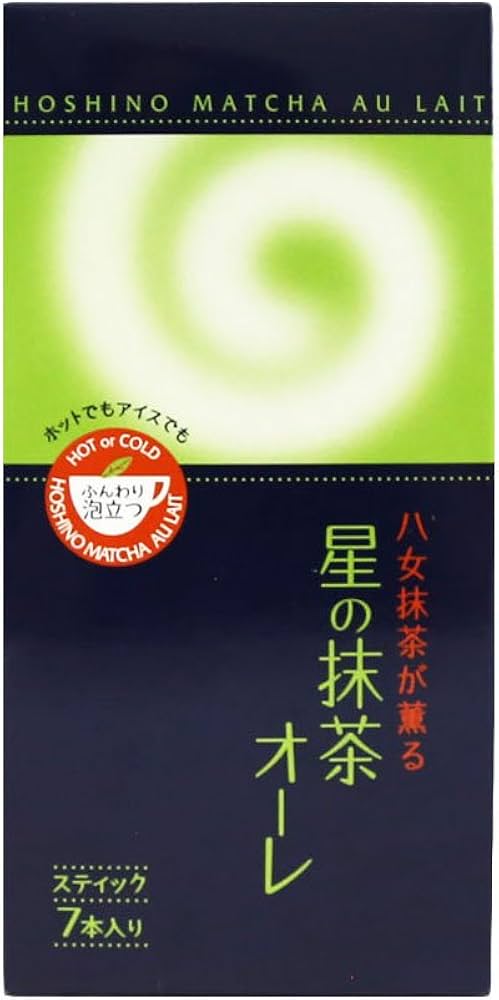Amazon | 八女抹茶が薫る星の抹茶オーレ [その他] | 星野製茶 | 抹茶 通販