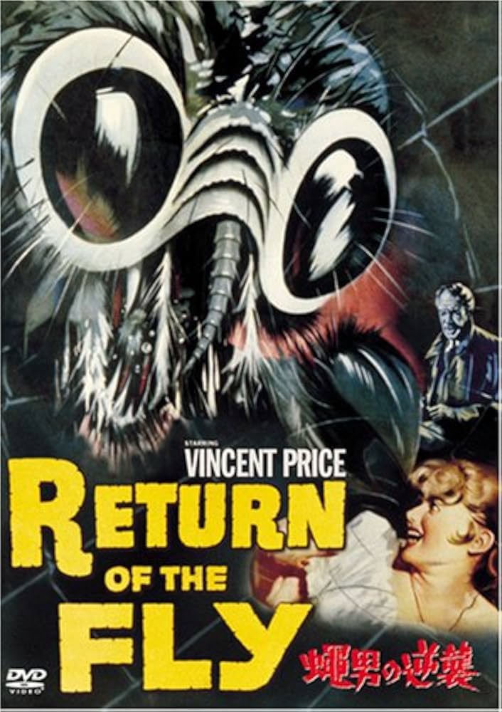 Amazon.co.jp: 蝿男の逆襲 [DVD] : ビンセント・プライス, ブレット