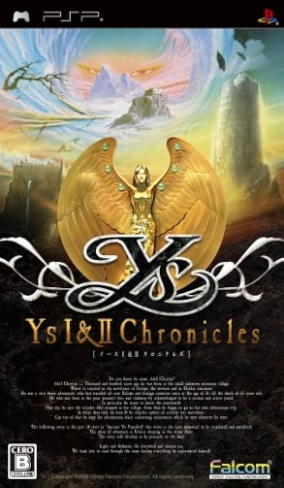 Amazon.co.jp: イース I & II Chronicles - PSP : ゲーム
