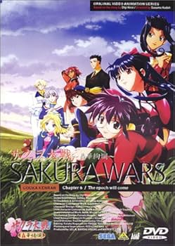 Amazon.co.jp: サクラ大戦～轟華絢爛～ 第六巻 [DVD] : 横山智佐, 広井
