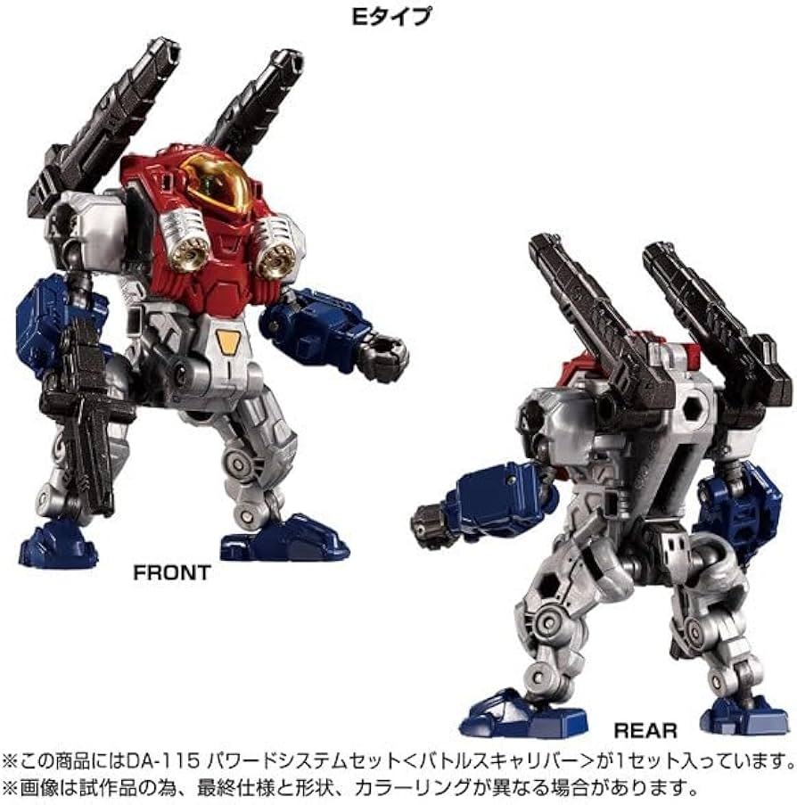 Amazon.co.jp: タカラトミー(TAKARA TOMY) 国内:タカラトミーモール