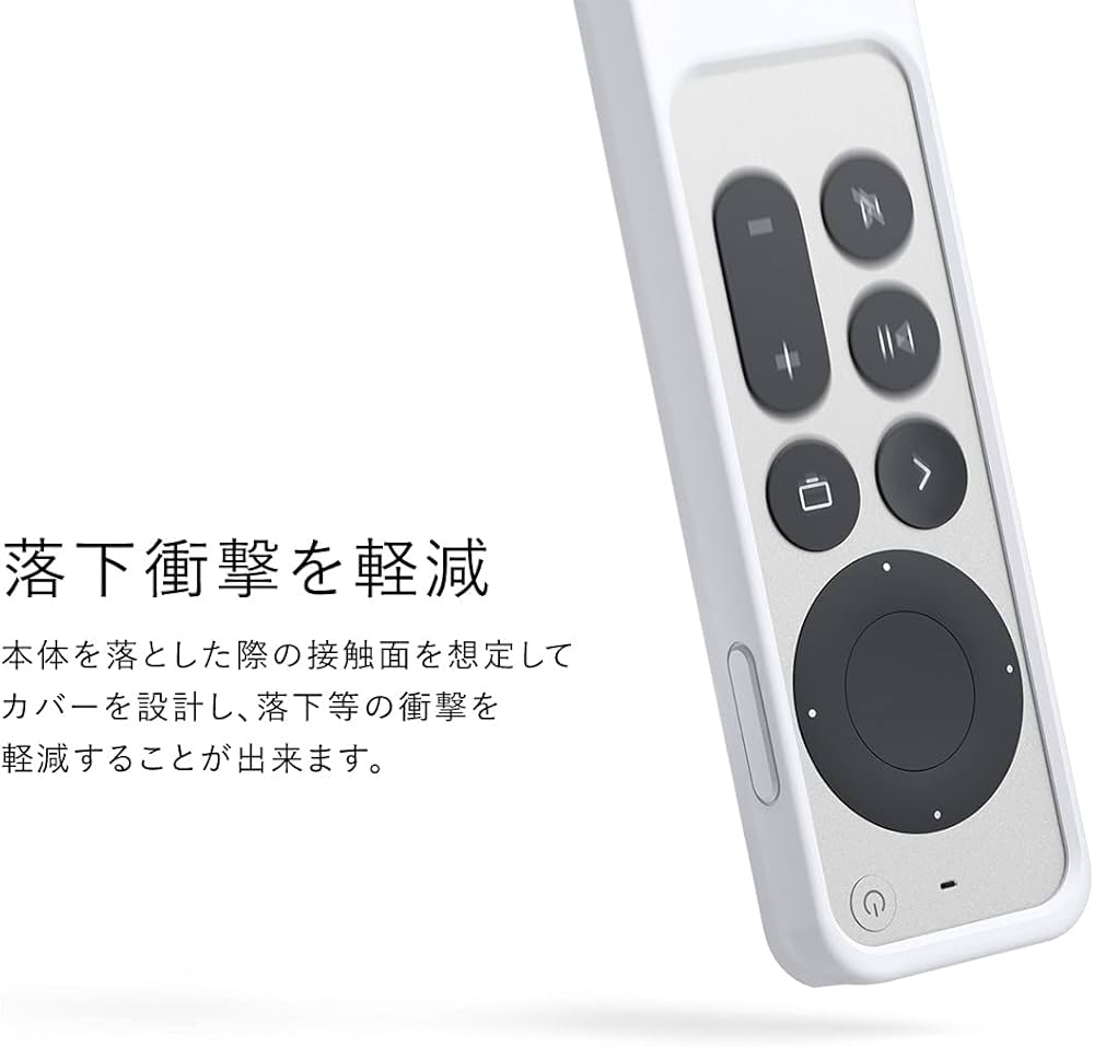 Amazon | 【elago】 Apple TV 4K 2022 / AppleTV 4K 2021 対応