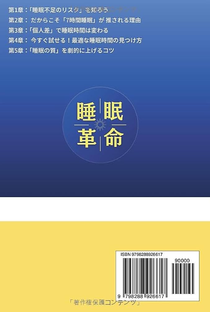 51BNEjBAbyL._AC_UF1000,