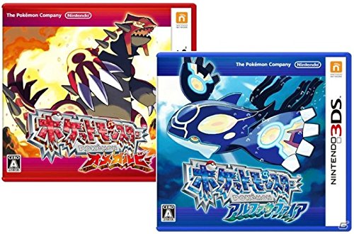 Amazon | ポケットモンスター オメガルビー ＋ アルファサファイア ＋