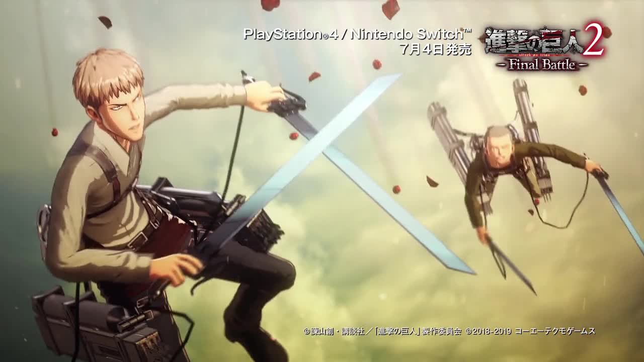 Amazon.co.jp: 進撃の巨人2 -Final Battle - PS4 : ゲーム