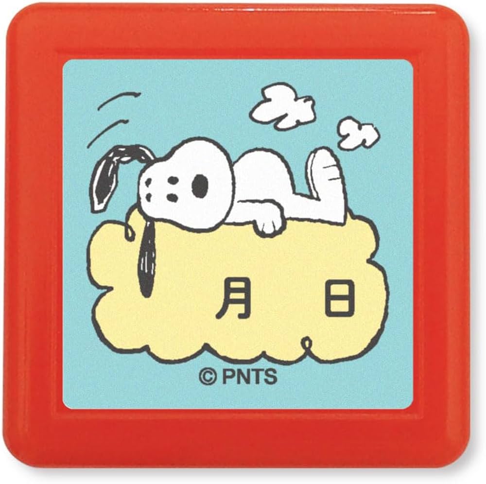 Amazon.co.jp: こどものかお スタンプ Nスヌーピー浸透印スタンプ 日付