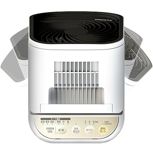 Amazon | KIK-C510 衣類乾燥機 カラリエ | アイリスオーヤマ(IRIS