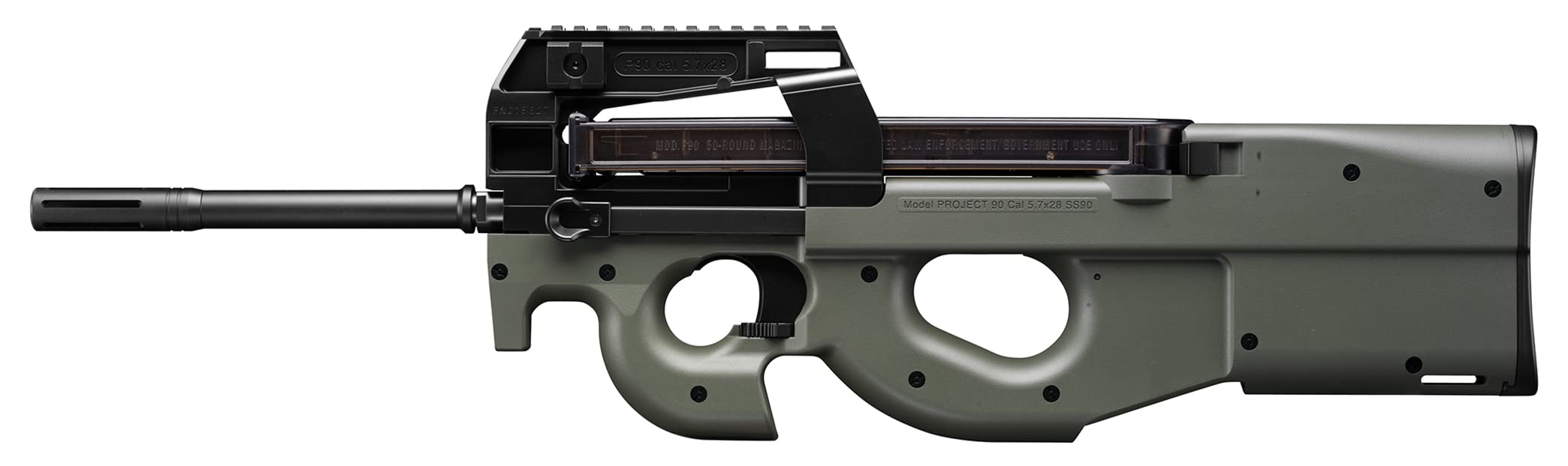 Amazon | 東京マルイ No.7 PS90 HC 18歳以上ハイサイクル電動ガン