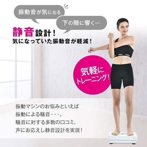 Amazon | 【日テレ7公式】ダブルワンダーウェーブ ライト | 振動マシン