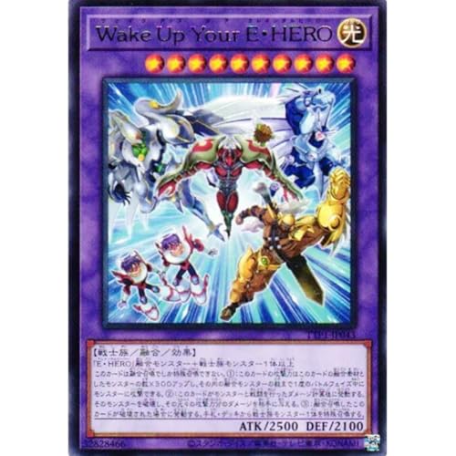 エレメンタルヒーロー カード」の人気商品一覧 | 安い商品を通販サイト