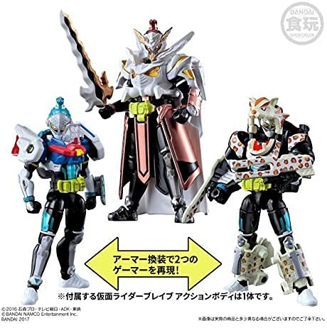 Amazon.co.jp: 仮面ライダーエグゼイド 装動 仮面ライダーブレイブ