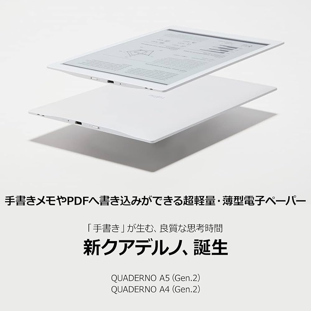 Amazon.co.jp: 【Official】Fujitsu 10.3-inch Flexible E-Paper