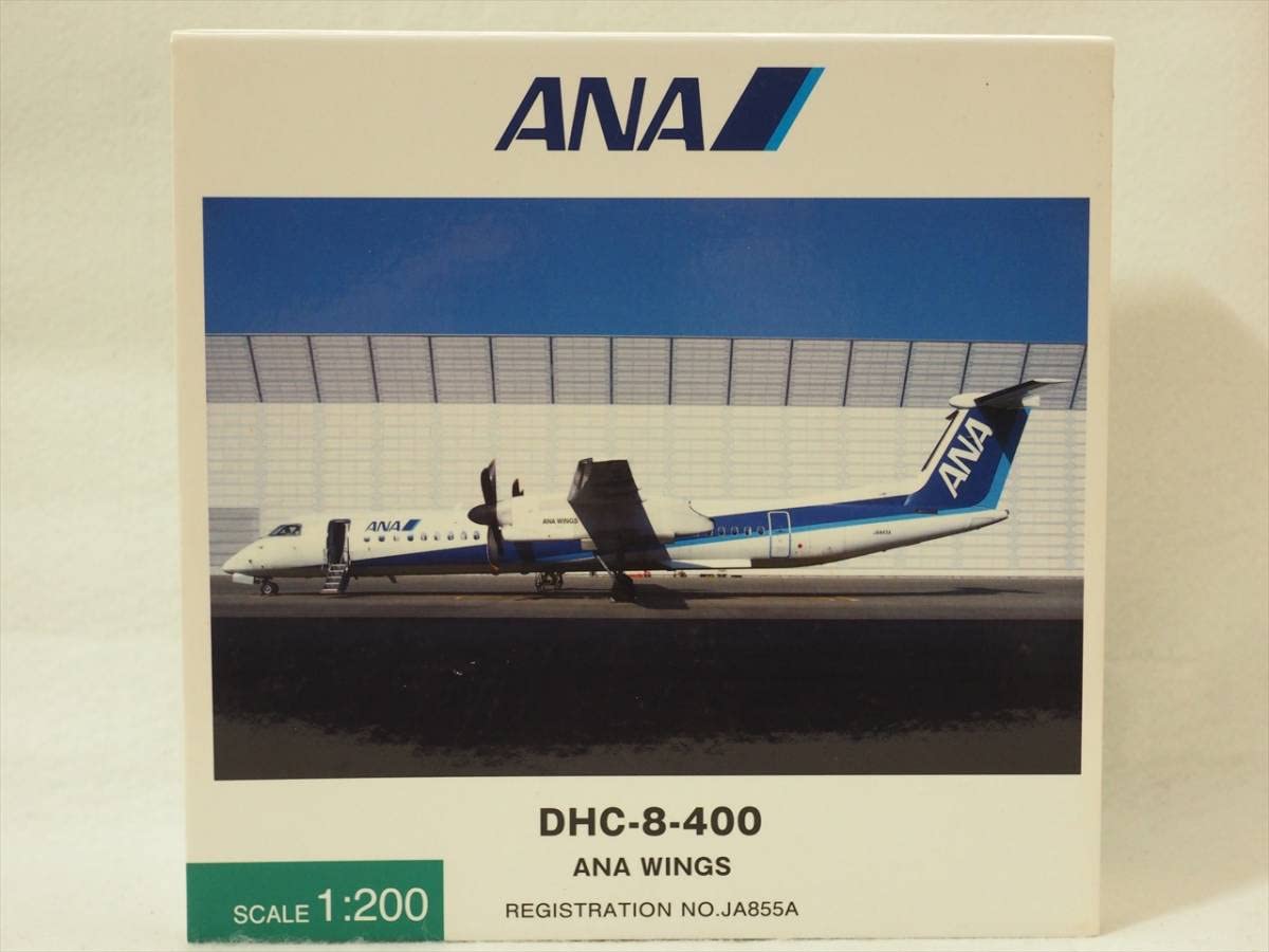 全日空商事 ANA☆DHC-8-400☆JA845A☆全日空DH28008 DHC-8-400 Bombardier