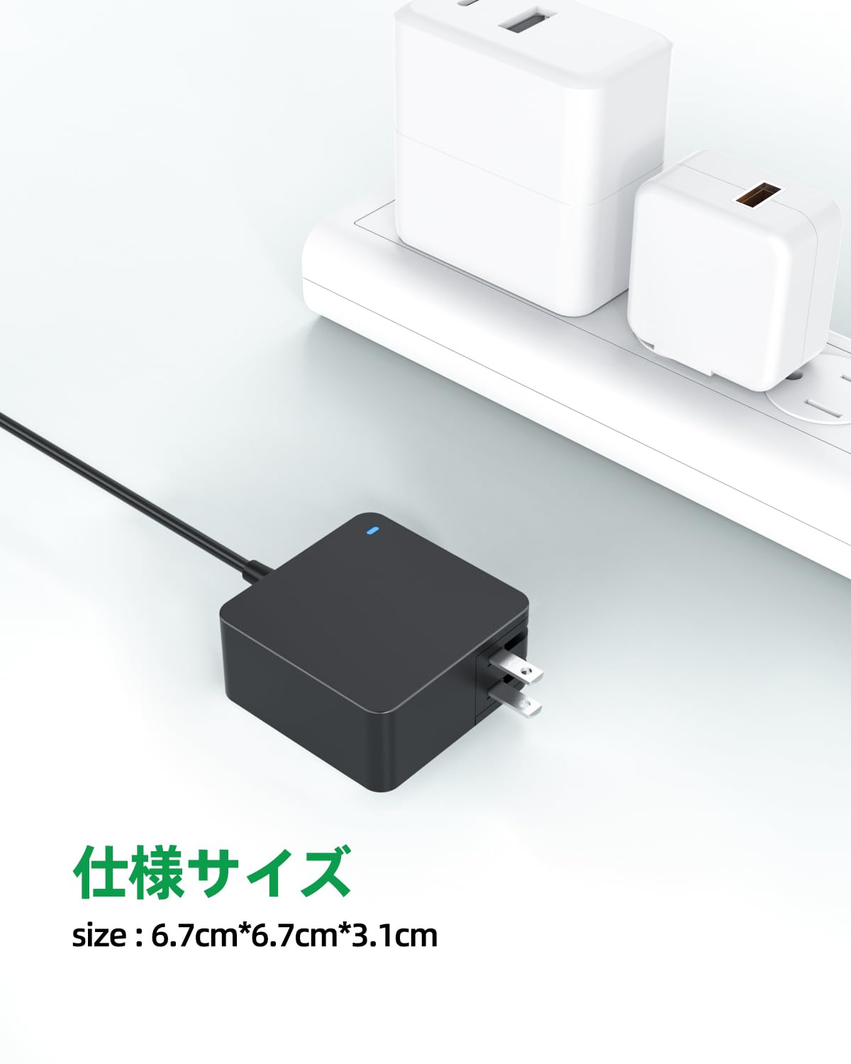 Amazon.co.jp: 【PSE認証/折畳式充電器】65w 45w 東芝互換用 充電器