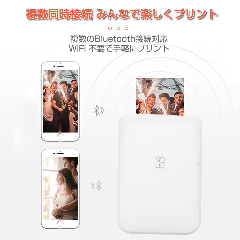 Amazon.co.jp: 明誠 フォトプリンター スマホプリンター コンパクト
