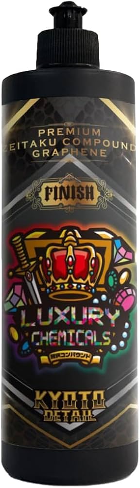 Amazon.co.jp: KYOTO DETAIL 贅沢コンパウンドグラフェン Finish Cut