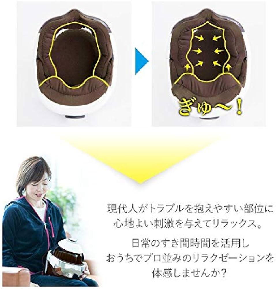 Amazon.co.jp: ヴァルテックス:breo モンデールヘッドスパ ID3S