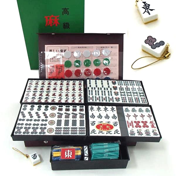 Amazon | 手打ち国産麻雀牌 くずれにくい麻雀アール牌 別注天和 黒