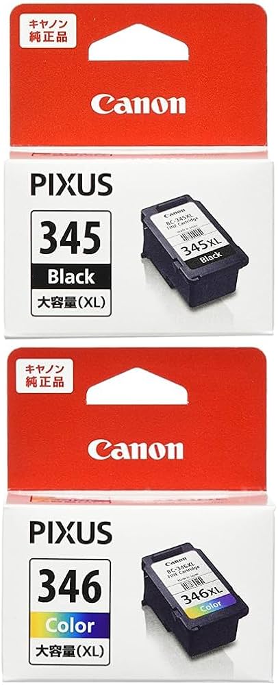 Amazon.co.jp: Canon 純正 インクカートリッジ BC-345XL (ブラック 大