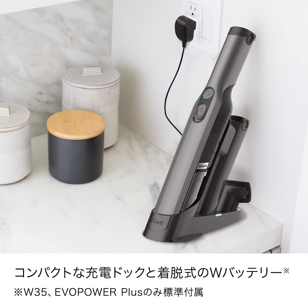 Amazon | 【公式ストア限定】 Shark シャーク 掃除機 ハンディ