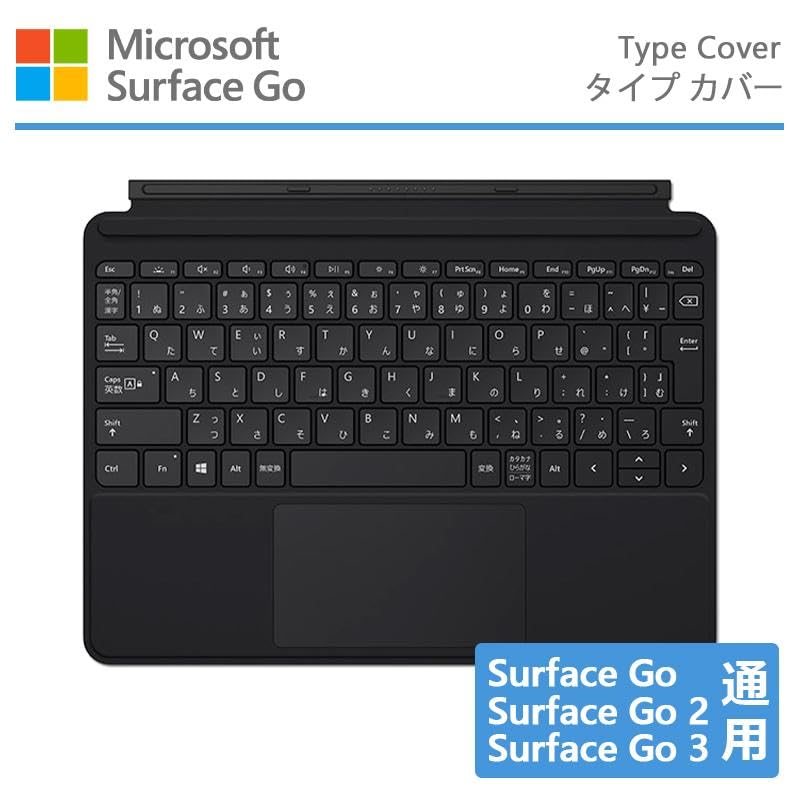 Amazon.co.jp: 【整備済み品】Surface Go 純正キーボード 日本語