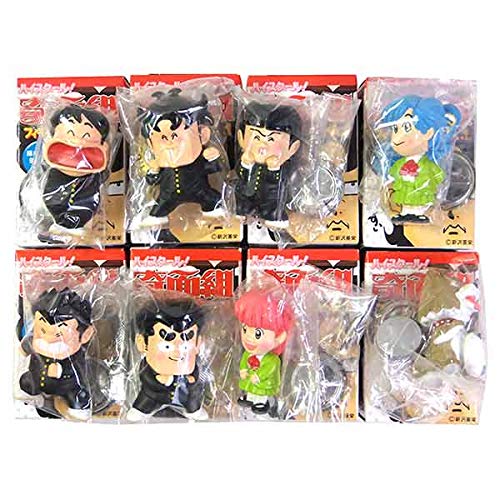 Amazon.co.jp: 【8SET】 キューブ ハイスクール 奇面組 フィギュア Vol