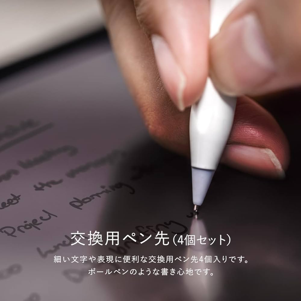 Amazon.co.jp: 【SwitchEasy】 Apple Pencil 第2世代 第1世代 対応