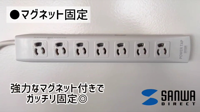 Amazon.co.jp: サンワダイレクト 電源タップ 7個口 3m 3P 3極プラグ 雷