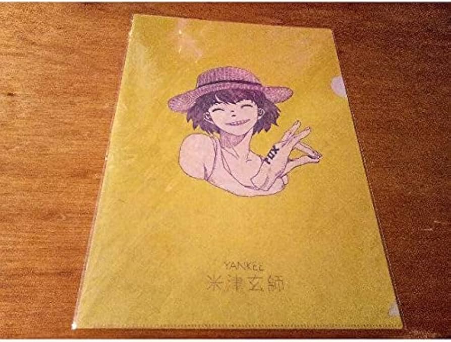 米津玄師YANKEEタワーレコード特典クリアファイル