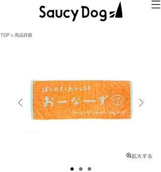 51CngHGvEPL._AC_UF350,