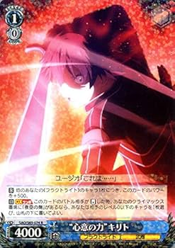 Amazon.co.jp: ヴァイスシュヴァルツ ソードアート・オンライン アリシ