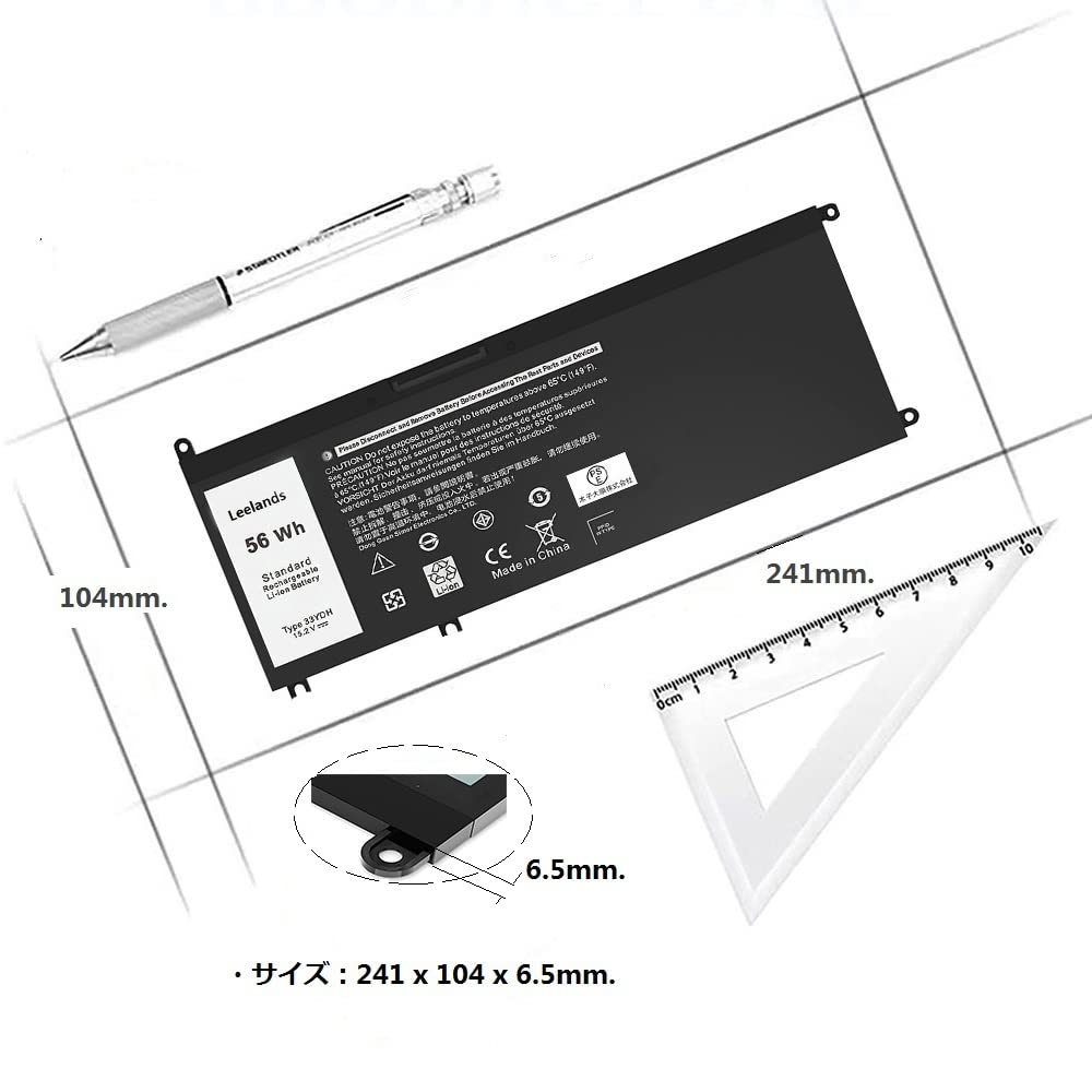Amazon.co.jp: 【PSE認証済み】ノートパソコン 交換バッテリー 33YDH