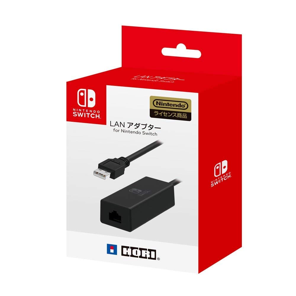 Amazon.co.jp: 【Nintendo Switch対応】LANアダプター USB for