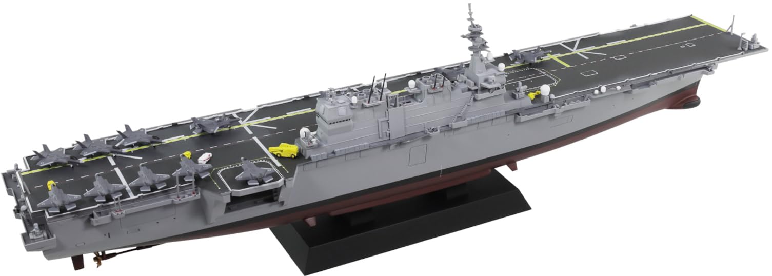 Amazon | ピットロード 1/700 スカイウェーブシリーズ 海上自衛隊