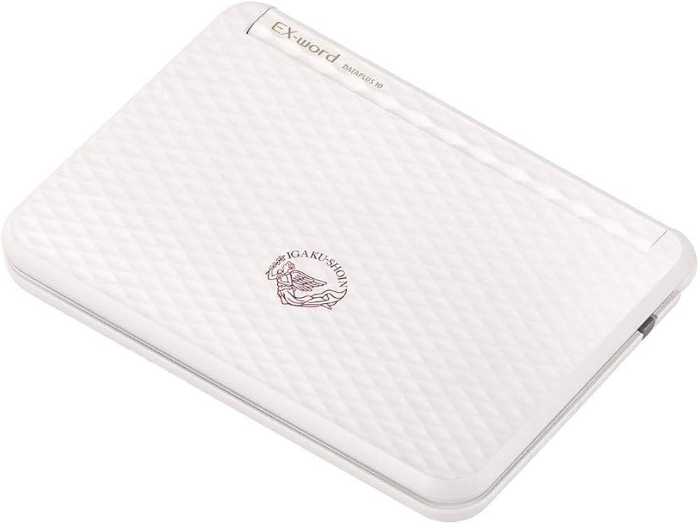 Amazon.co.jp: 看護医学電子辞書13 〈IS-N13000〉 : Office Products