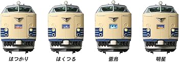 Amazon | カトー(KATO) Nゲージ 583系 基本 6両セット 10-1237 鉄道