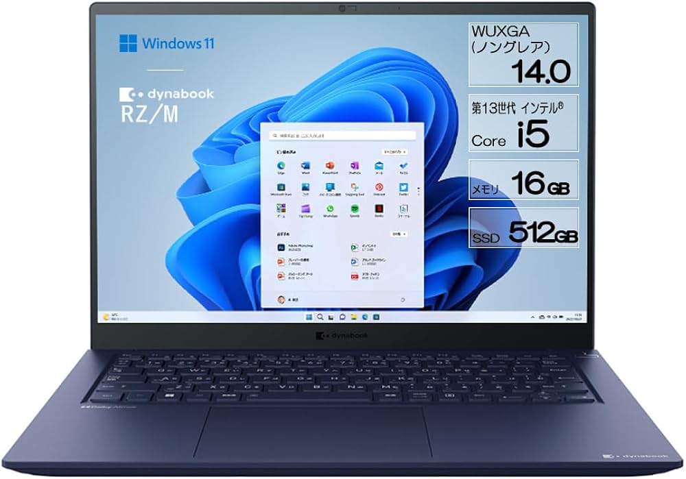Amazon.co.jp: dynabook ノートパソコン RZ/MW (Windows 11 Home