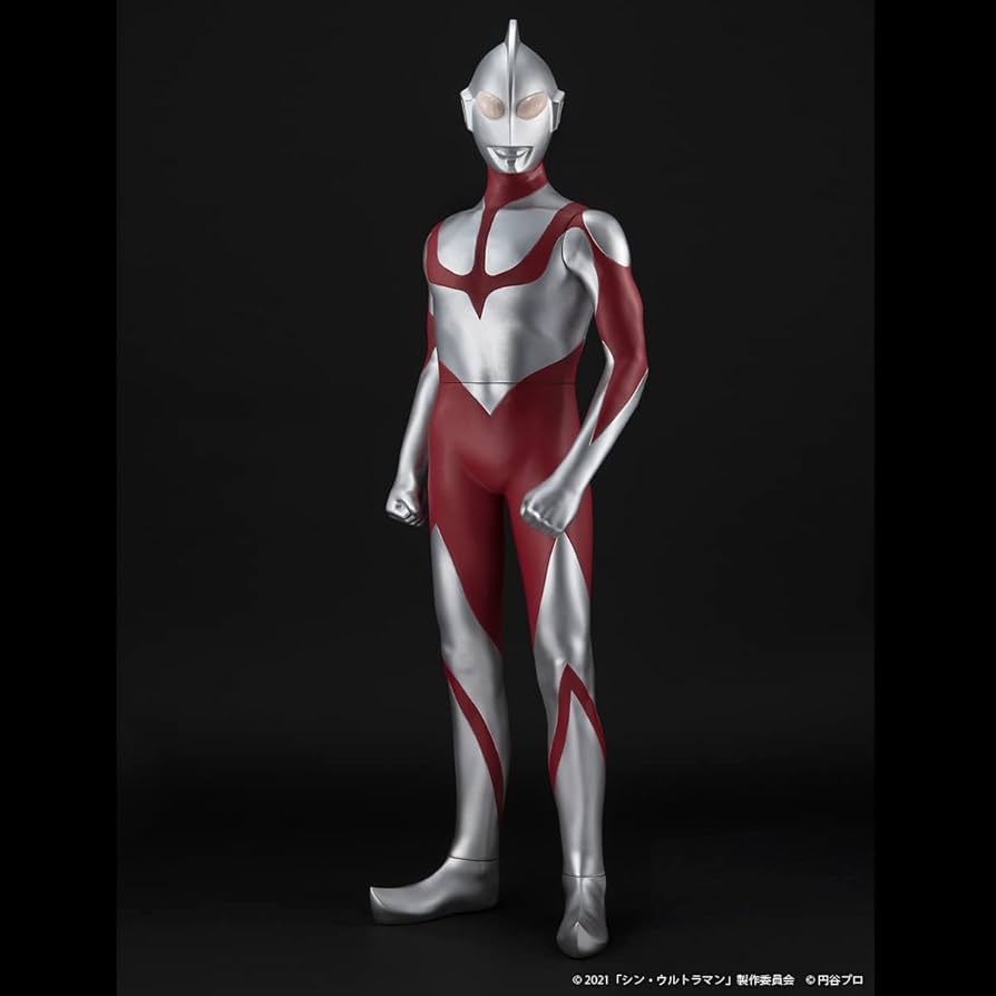 Amazon.co.jp: ジャンボソフビフィギュア ウルトラマン(シン