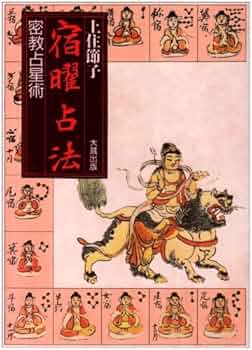 51Di0Jddg2L._AC_UF350,