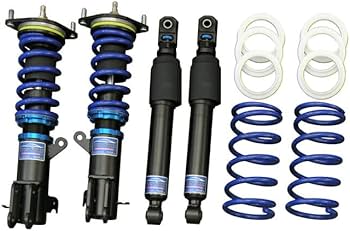 Amazon | 【DOWN FORCE 調整式】 車高調キット スズキ DA64W エブリィ