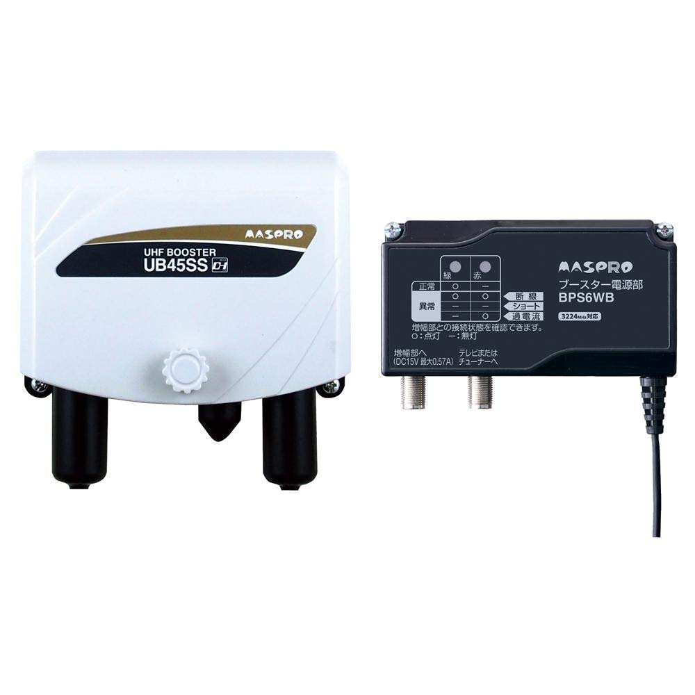Amazon.co.jp: マスプロ電工 UB45SS UHFトリプルブースター: 家電＆カメラ