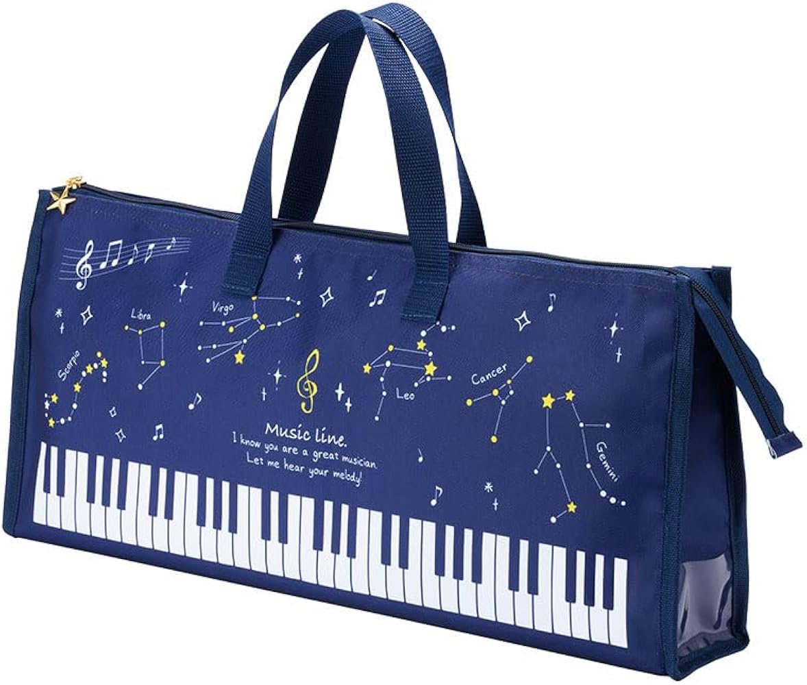 Amazon.co.jp: PianoLine 鍵盤ハーモニカ 収納バッグ (星座) お星