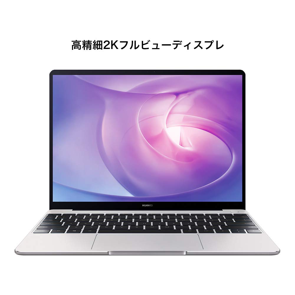 Amazon.co.jp: Huawei MateBook 13/13インチ/Core-i5/メモリ8G/SSD512G